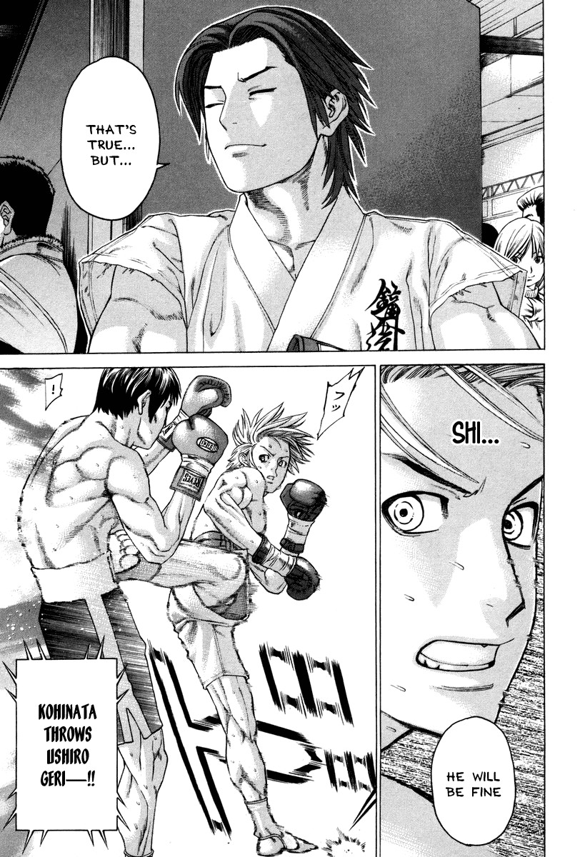 Karate Shoukoushi Kohinata Minoru Chapter 321 18